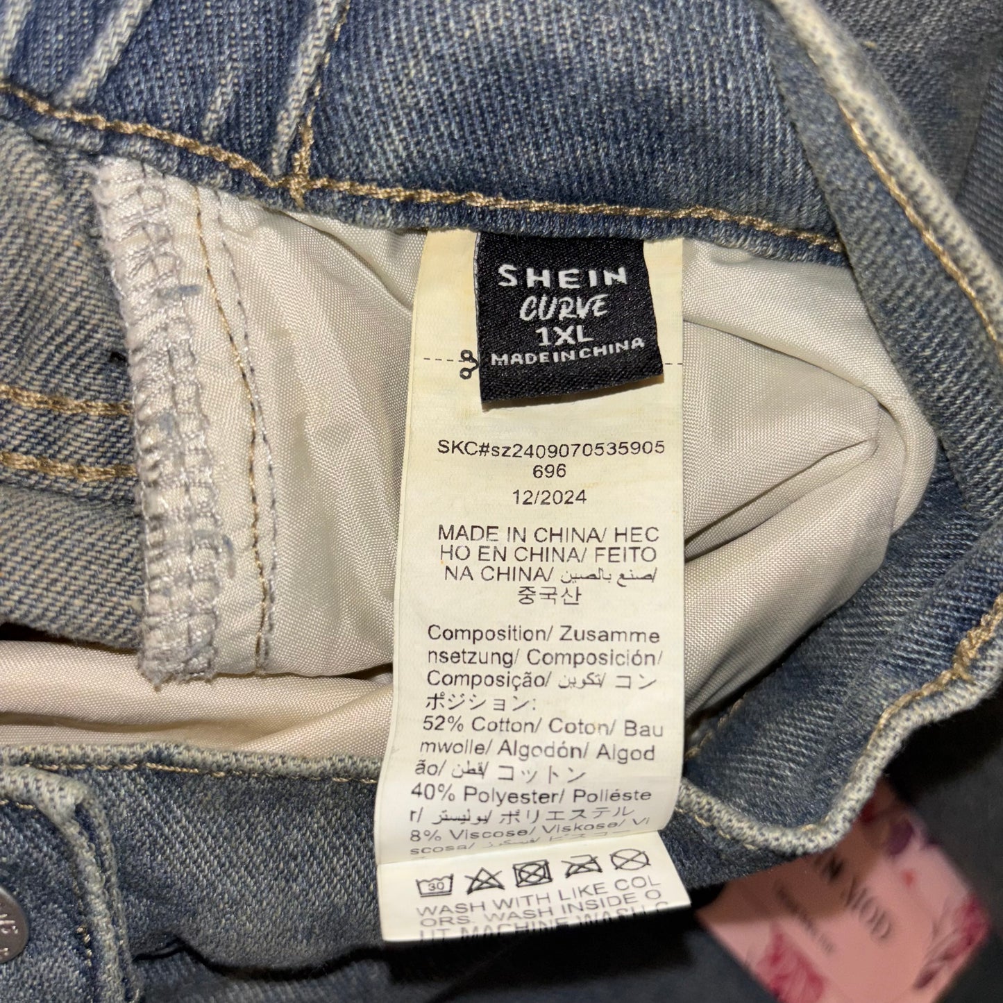 Jean Maxi skirt with ruffles women’s 1X new with tags by SHEIN