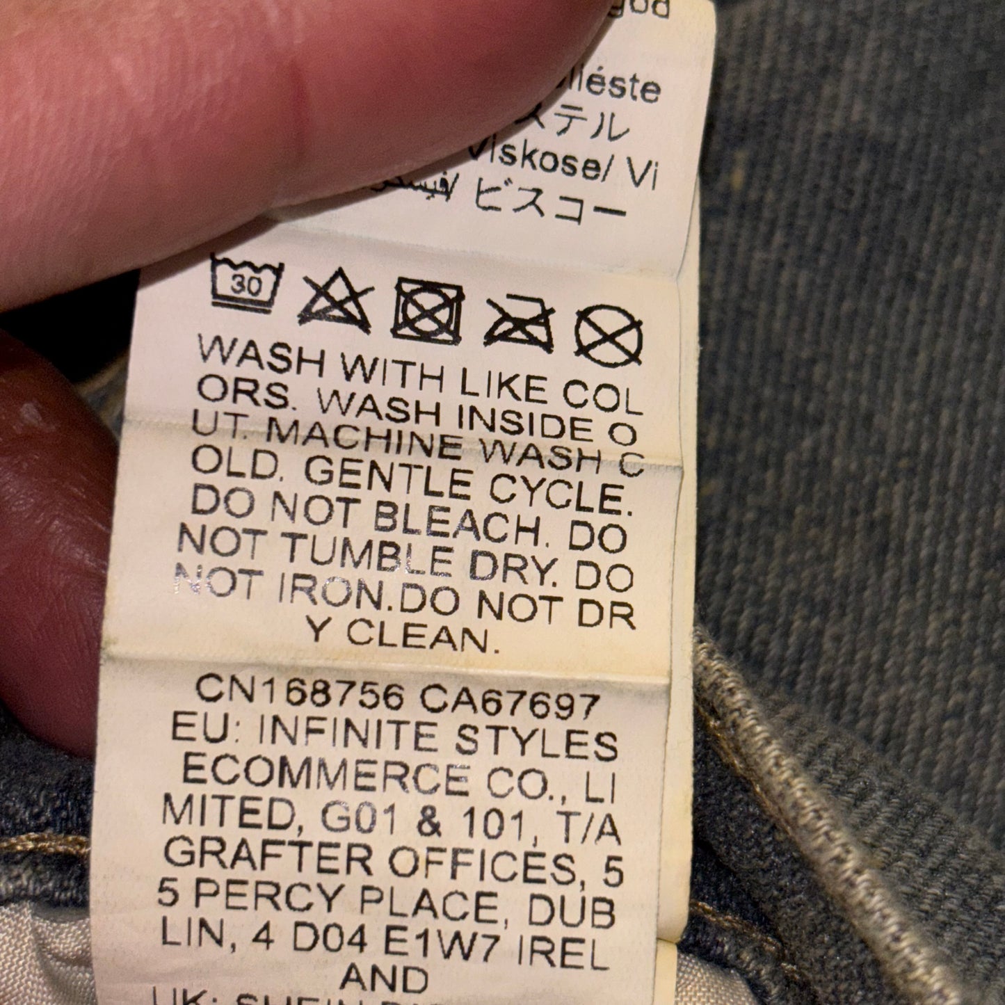 Jean Maxi skirt with ruffles women’s 1X new with tags by SHEIN