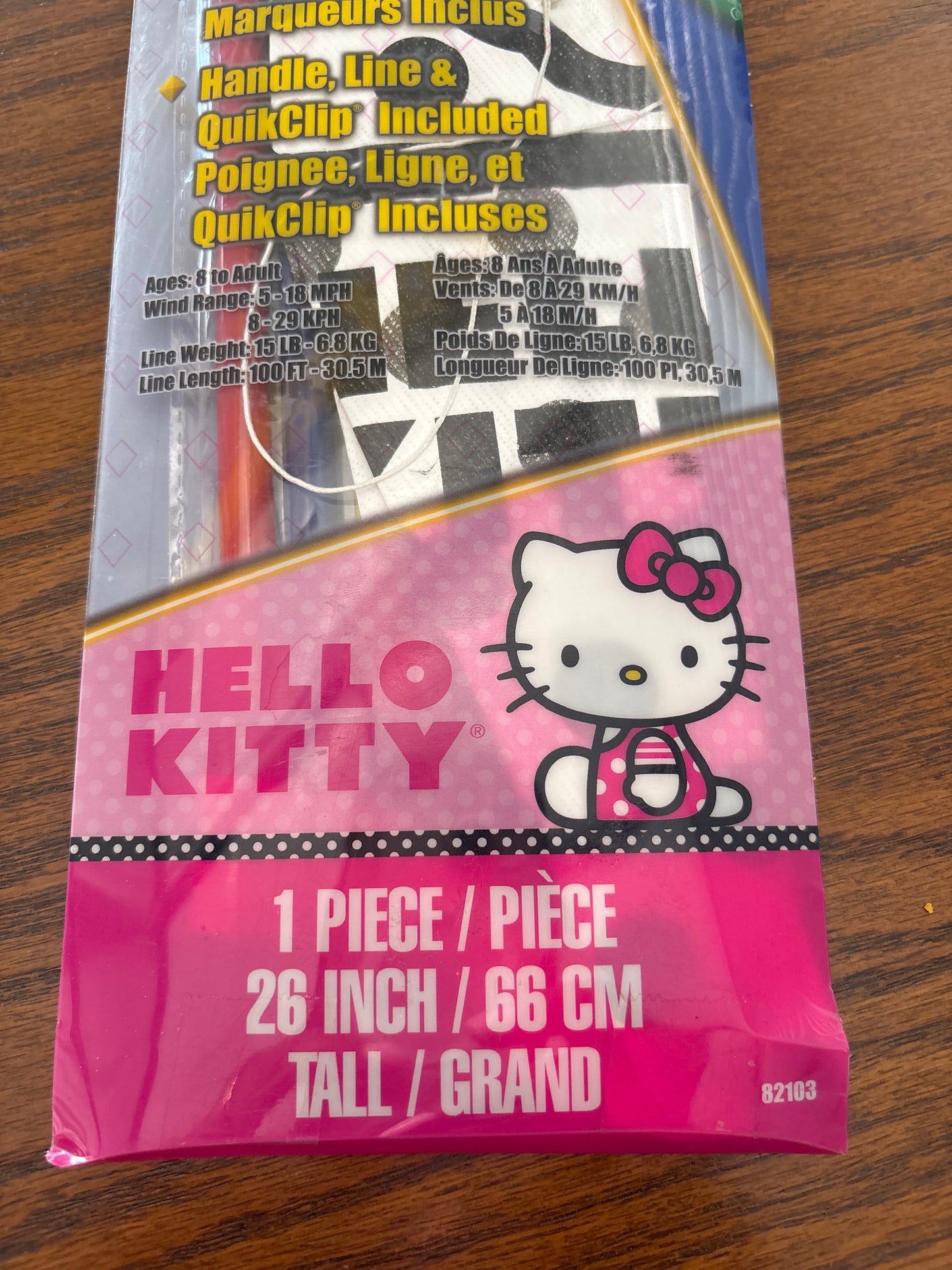 Hello Kitty Color Me Kite 26”