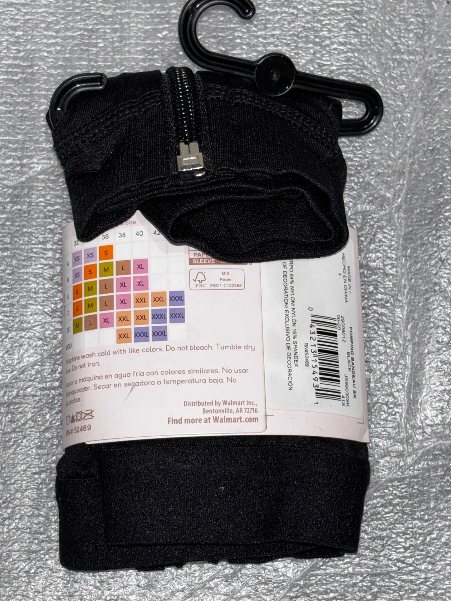 Joyspun Black Breast Pump Bra size Large