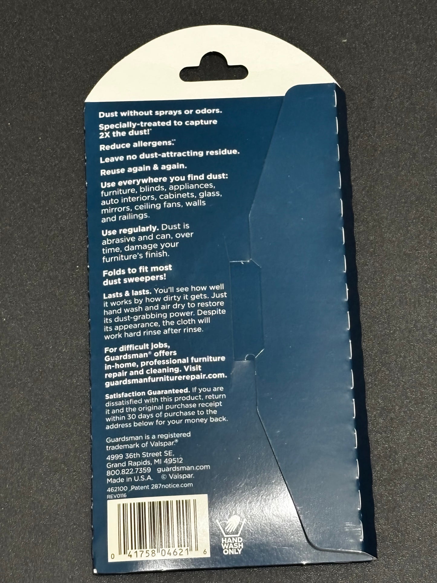 Guardsman Dusting Cloth size XLarge