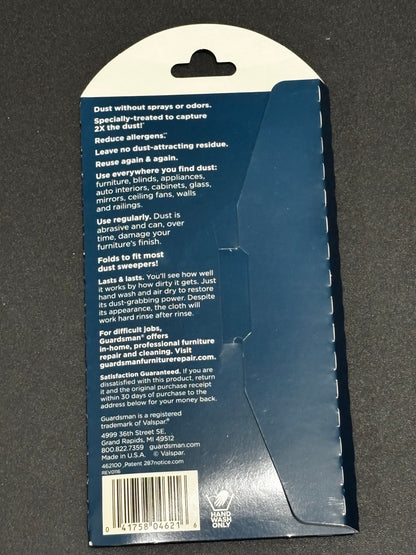 Guardsman Dusting Cloth size XLarge