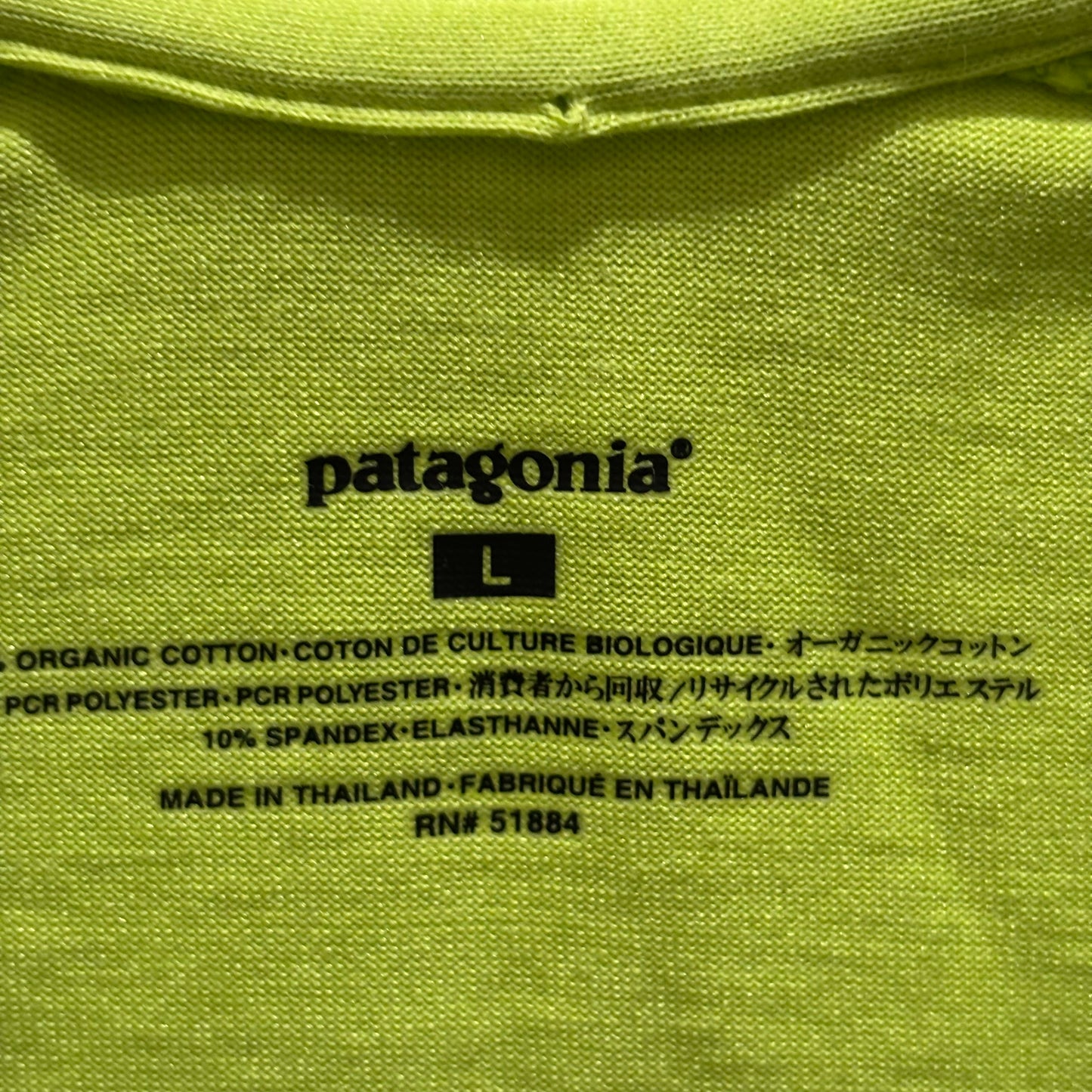 Patagonia lime green golf polo mens large