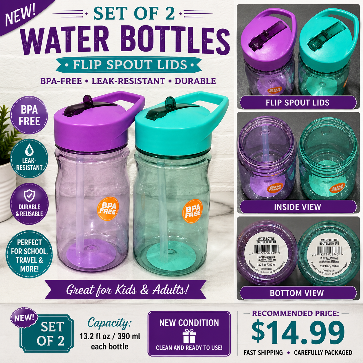 Purple and Teal water bottles set of 2