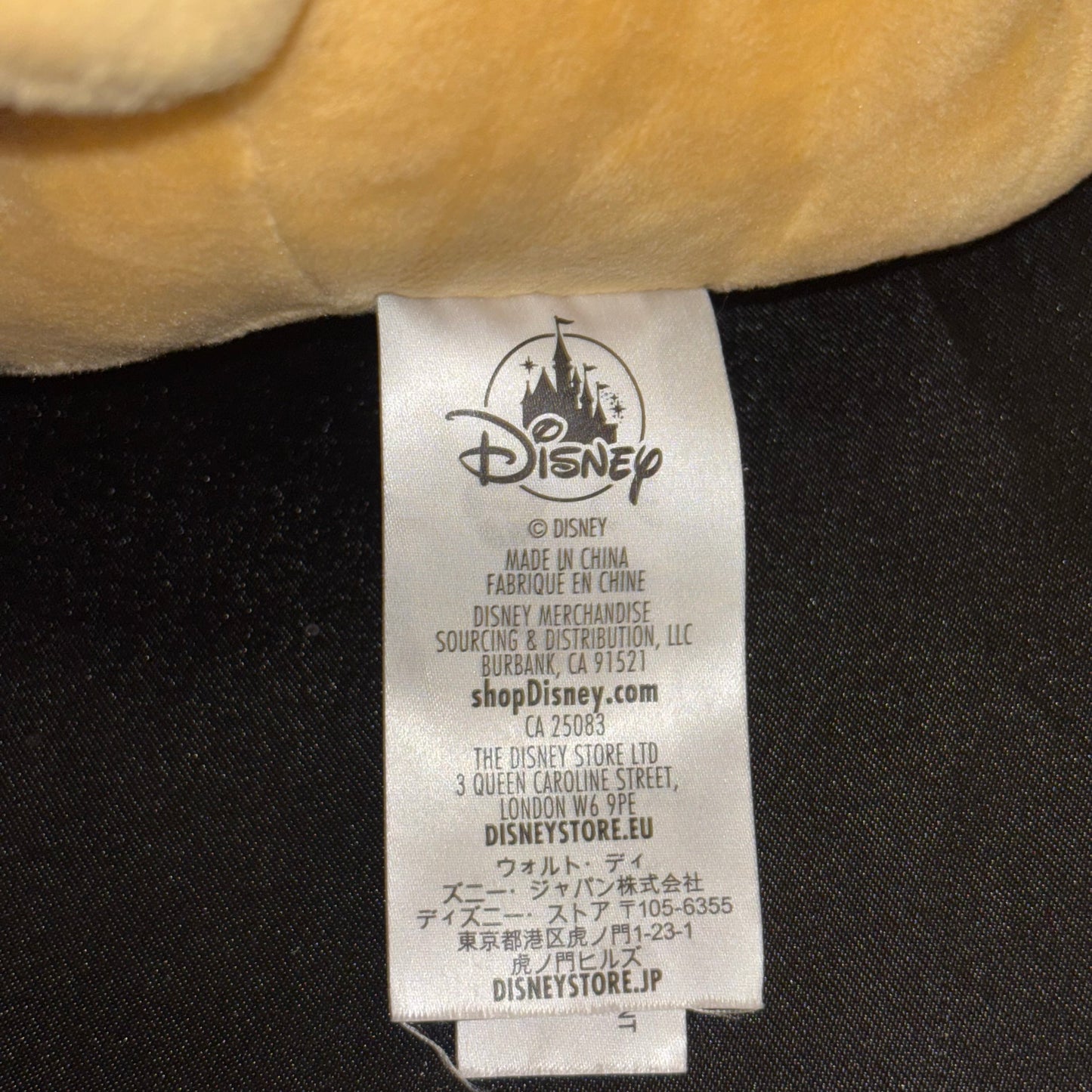 Rolly Disney Puppy Dog Pals Plush