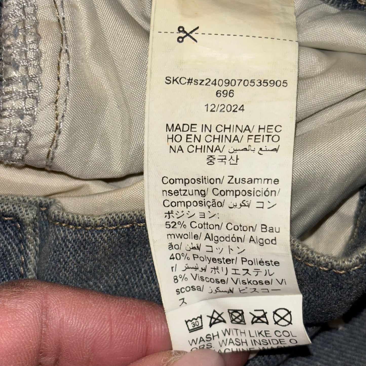 Jean Maxi skirt with ruffles women’s 1X new with tags by SHEIN